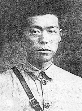 李樹森